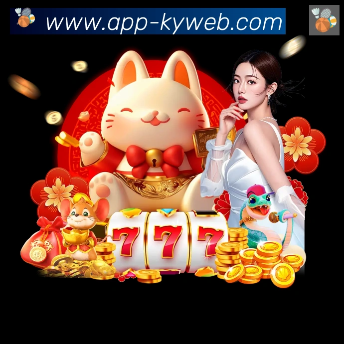 平台使命图